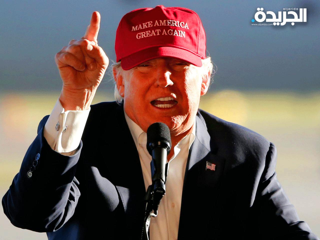 دونالد ترامب