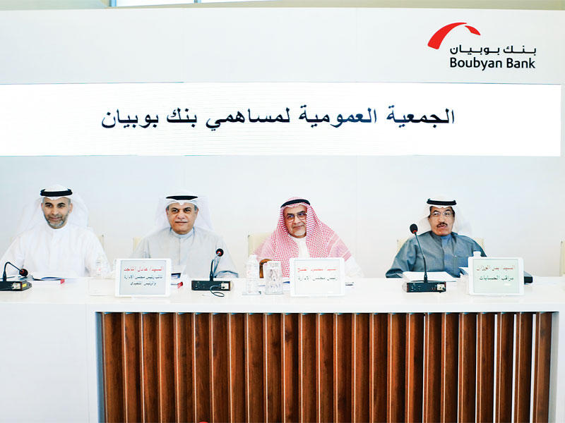 الفليج مترئساً «العمومية»