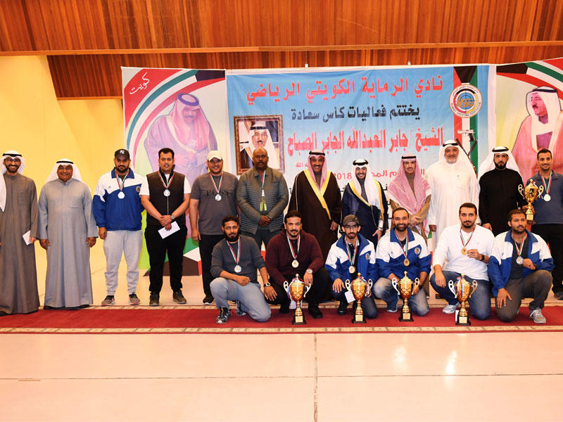 صورة جماعية لراعي البطولة مع الفائزين خلال حفل الختام