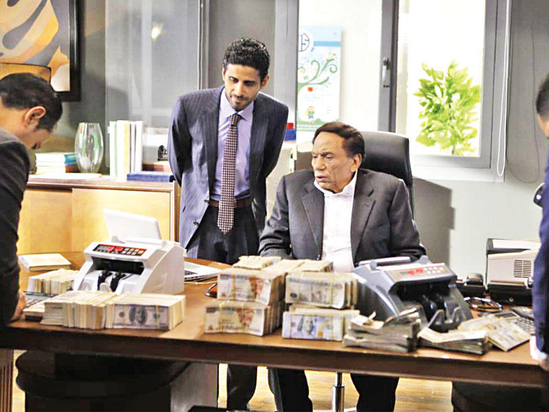 مشهد من «فالنتينو»