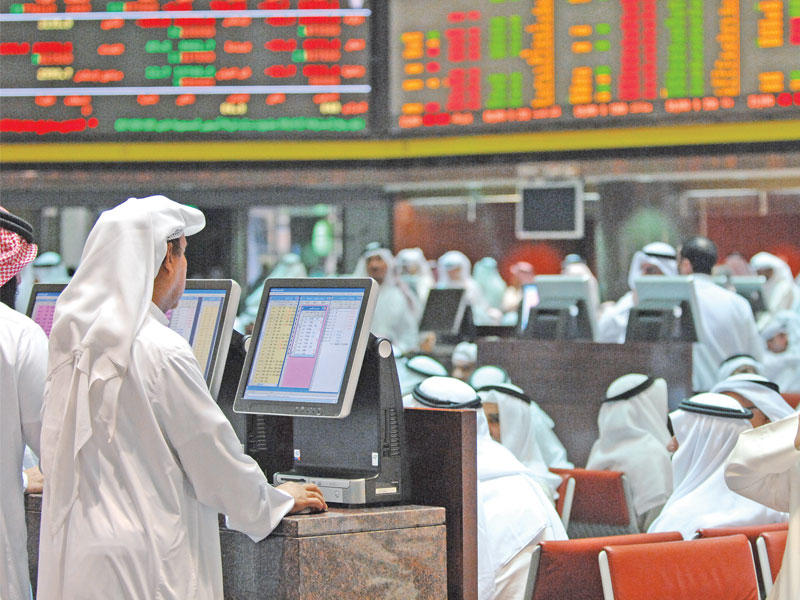 مؤشرا بورصة الكويت