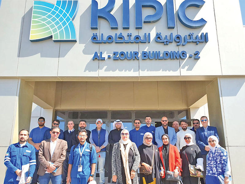 موظفو «كيبيك» خلال الجولة