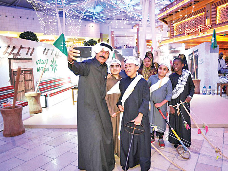 جانب من الفعاليات