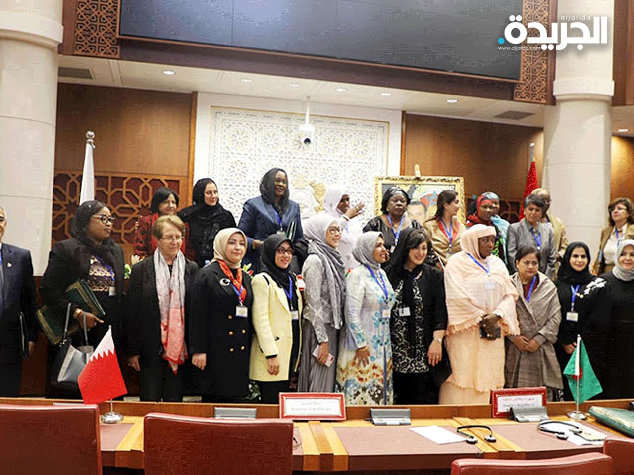  صورة جماعية للمشاركين في المؤتمر