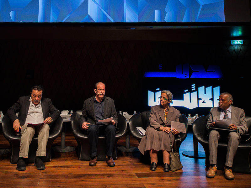 المشاركون في إحياء ذكرى فؤاد زكريا 