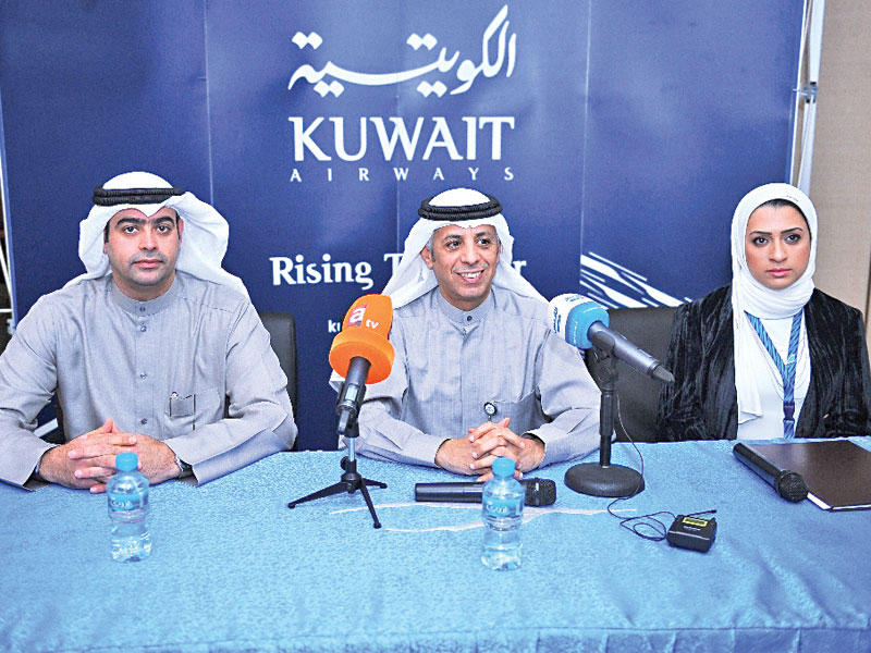 جانب من المؤتمر الصحفي