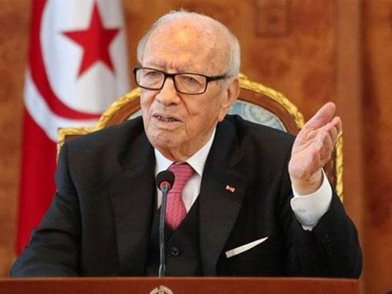 الرئيس التونسي، الباجي قايد السبسي