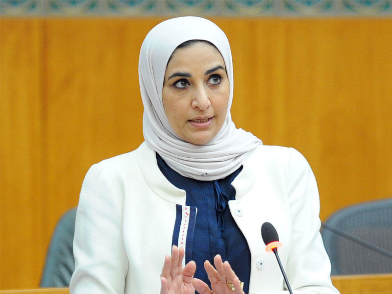 وزيرة الدولة للشؤون الاقتصادية مريم العقيل