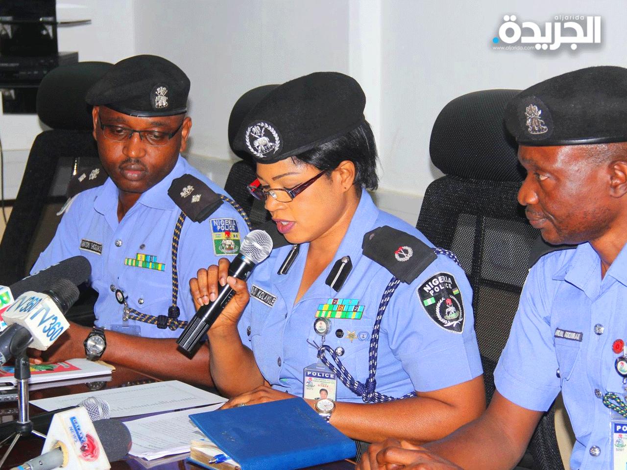 الشرطة النيجيرية