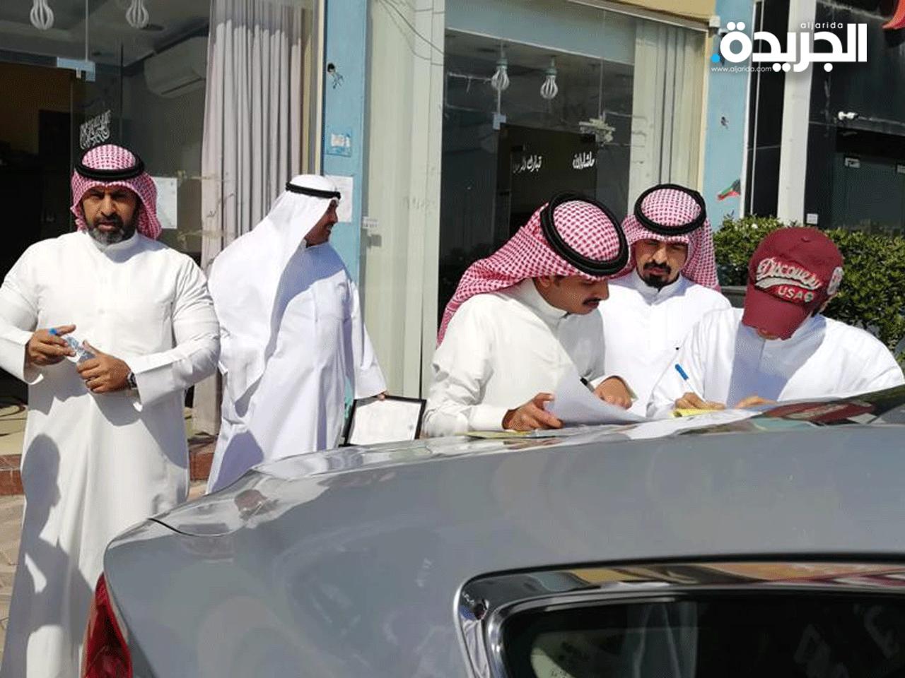 جانب من الحملة التفتيشية