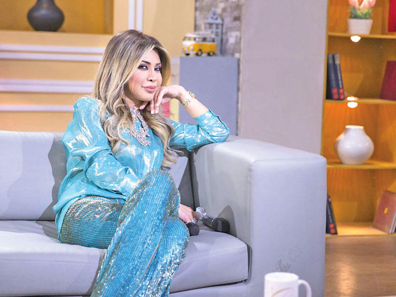 نوال الزغبي