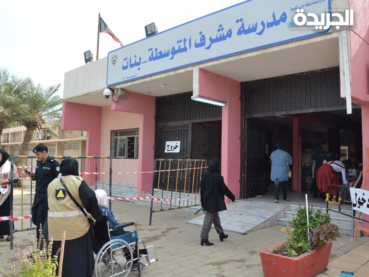 صورة أرشيفية لانتخابات 2016