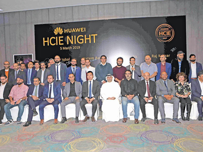 مشاركون في البرنامج