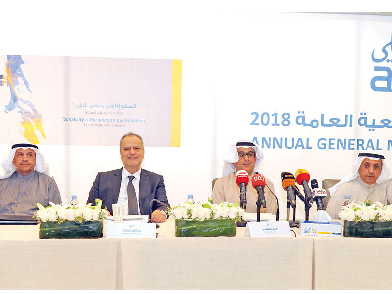 بهبهاني مترئساً «العمومية»