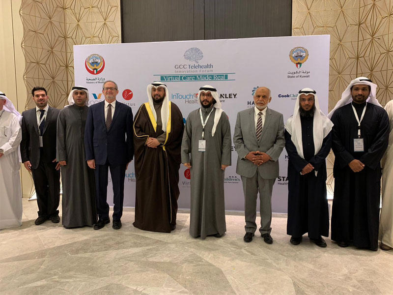 وزير الصحة والسفير الأميركي في مقدمة الحضور