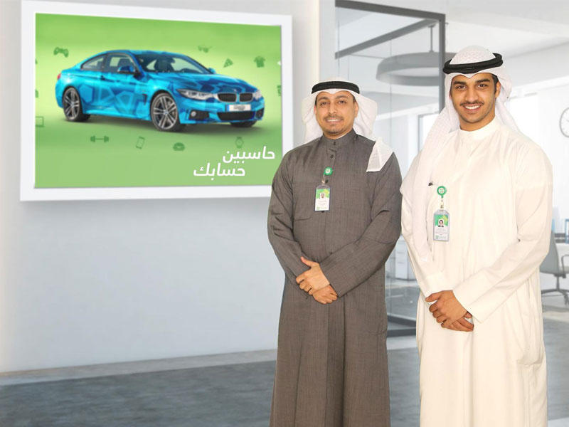 ممثلو «بيتك» على هامش السحب