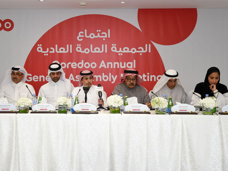 جانب من العمومية 