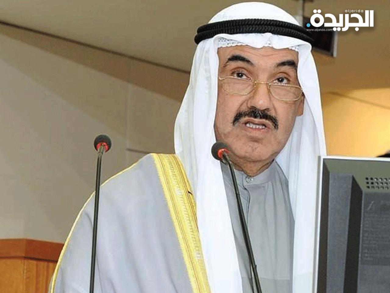 رئيس الوزراء السابق سمو الشيخ ناصر المحمد