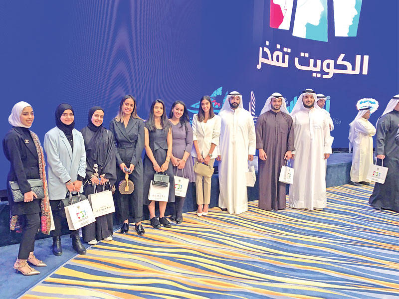 المشاركون في مشروع «الكويت تفخر»
