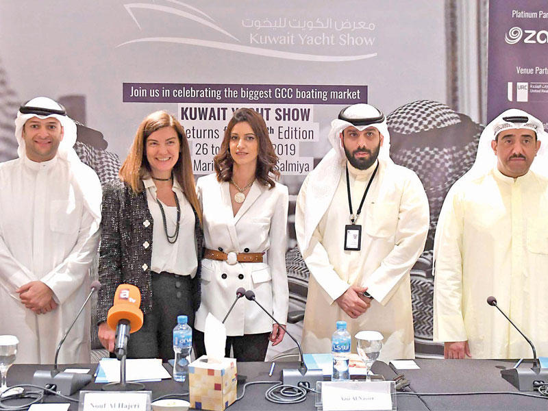 مسؤول «زين» خلال المؤتمر الصحافي للإعلان عن المعرض