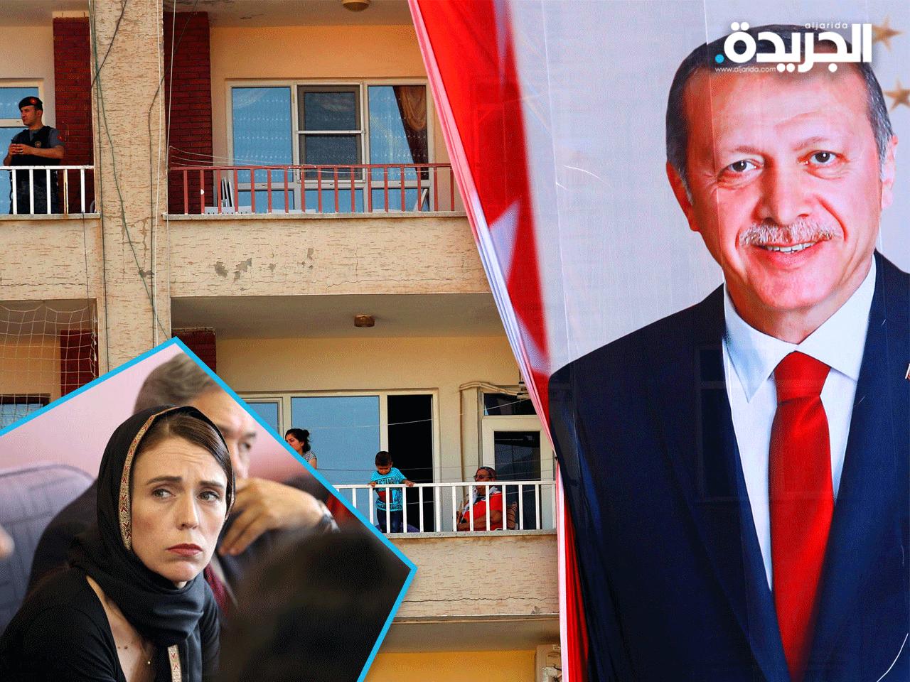 حملة انتخابية سابقة لإردوغان (رئيسة الوزراء نيزيلندا)