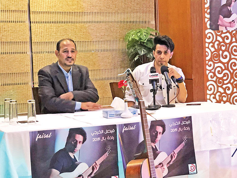 الخرجي والخطيب خلال المؤتمر الصحافي