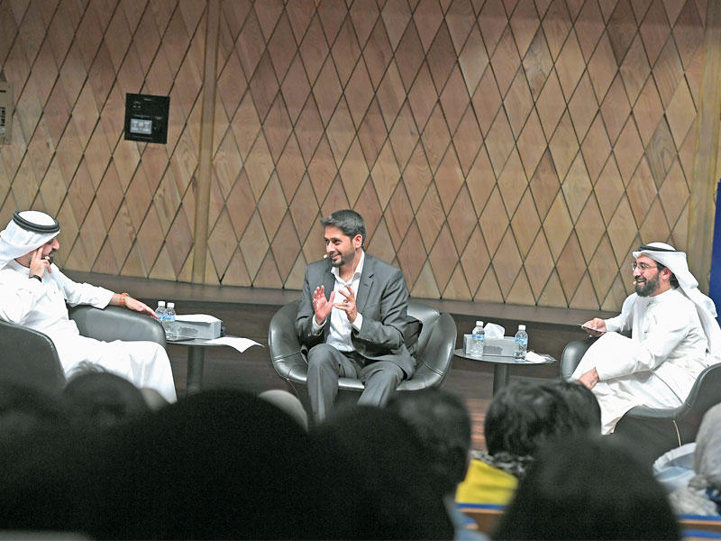 المشاركون في ندوة «مستقبل اللغة العربية»