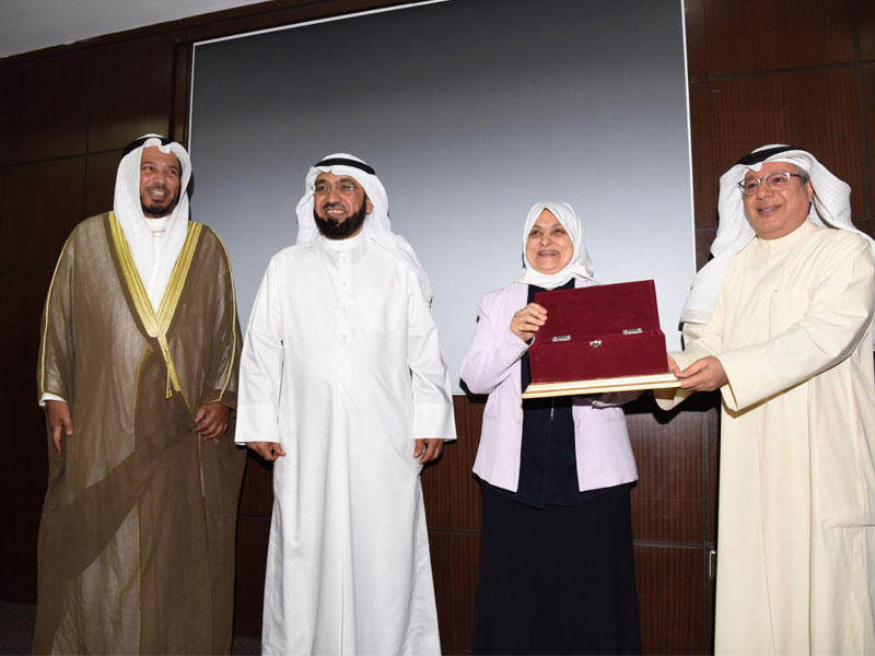 الصبيح خلال تكريمها 