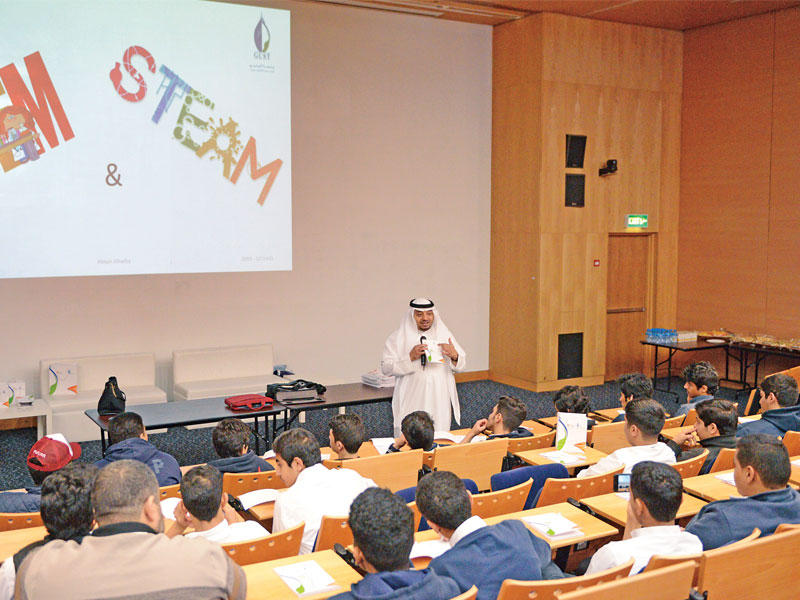 جانب من ختام فعاليات المركز
