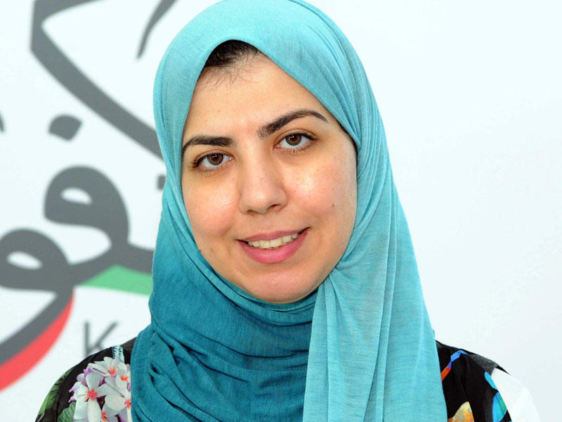 فاطمة الموسوي