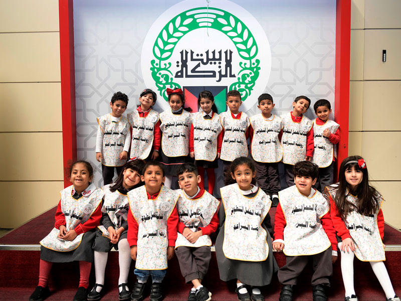 أطفال روضة البراعم في ضيافة بيت الزكاةn