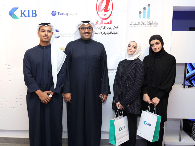 مشاركون في البرنامج