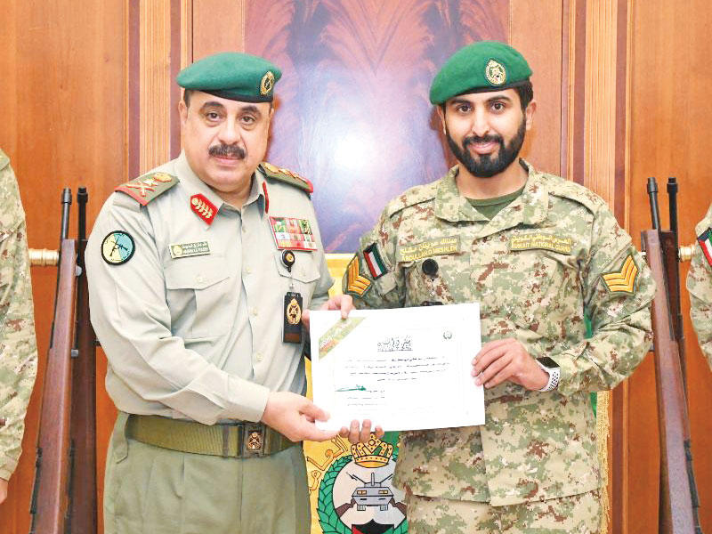 الرفاعي مكرما الرقيب مشلحn