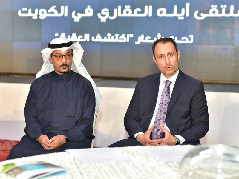 جانب من الملتقى