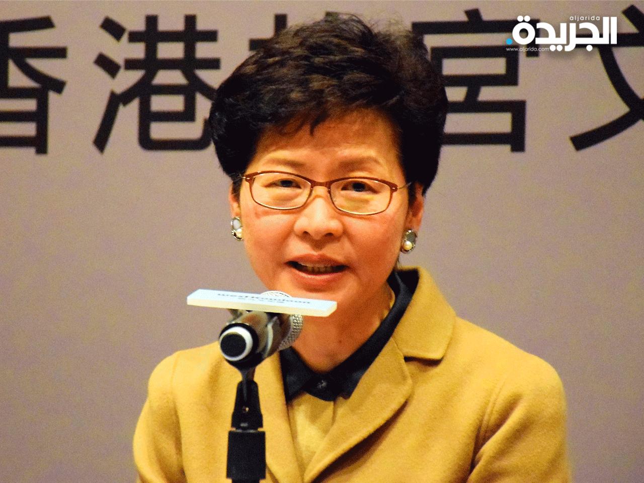 الرئيسة التنفيذية لهونغ كونغ كاري لام