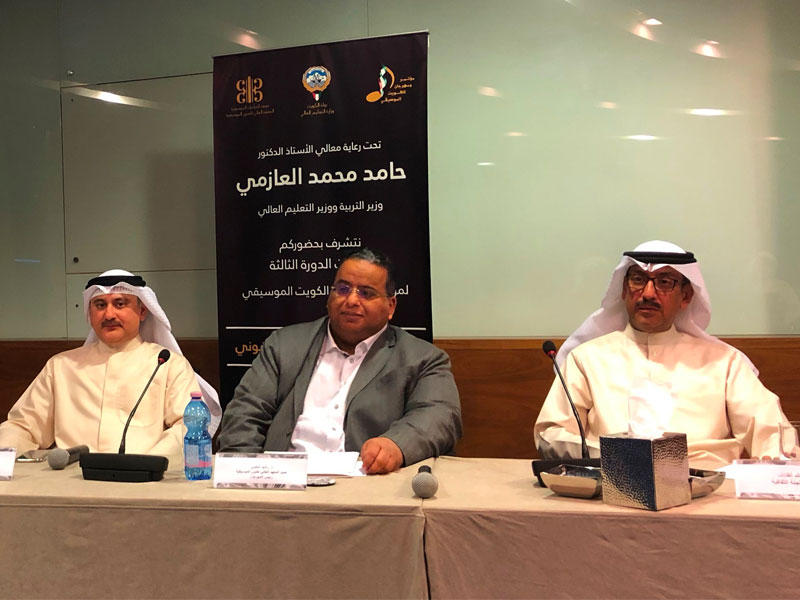 البغيلي متوسطاً القلاف والتتان في المؤتمر