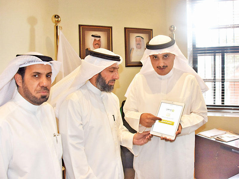 المنفوحي خلال إطلاق التطبيق