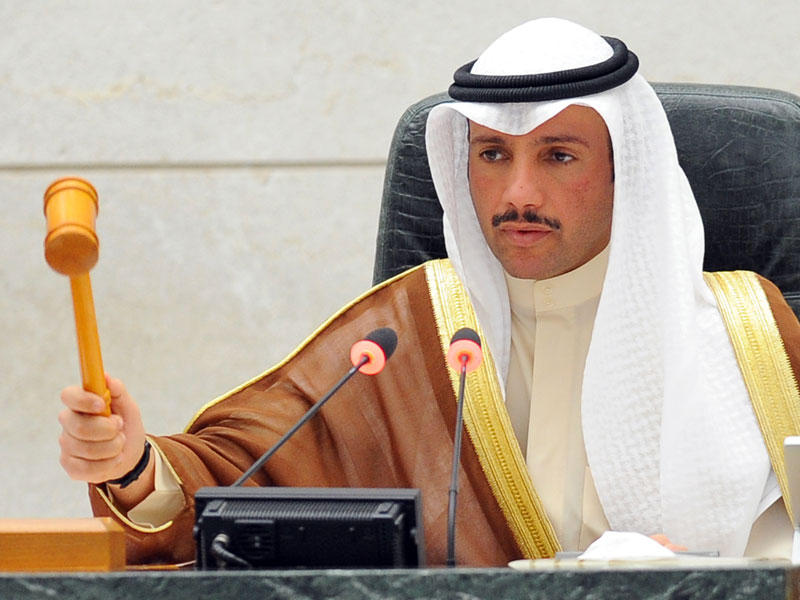 رئيس مجلس الأمة الكويتي مرزوق علي الغانم