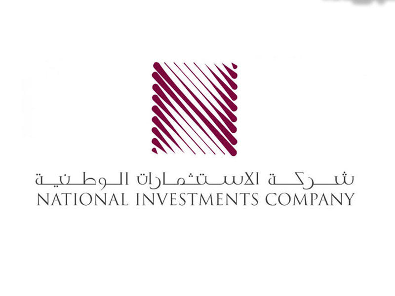 شركة الاستثمارات الوطنية الأسبوعي