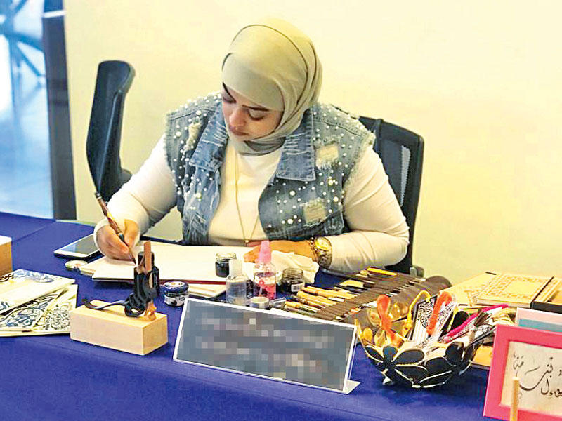  جانب من المشاركة في المعرض