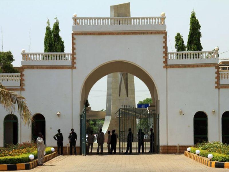 القصرالرئاسي السوداني
