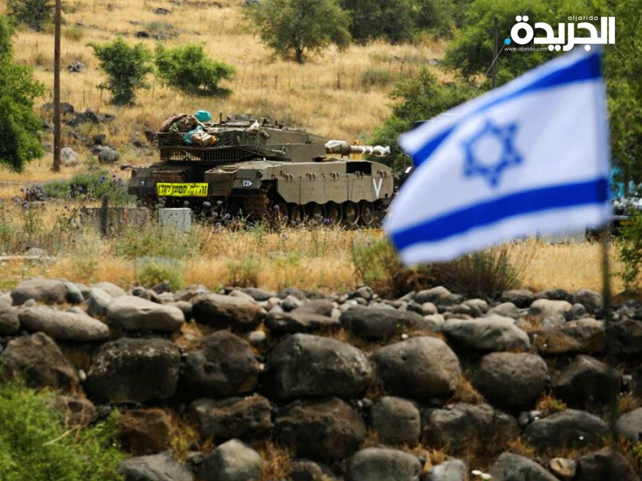 مرتفعات الجولان