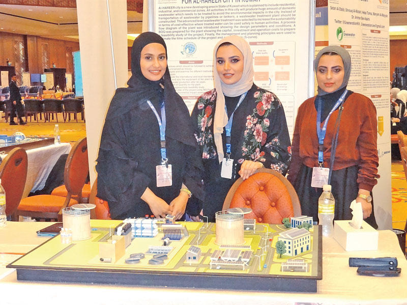 المهندسات وأمامهن المشروع