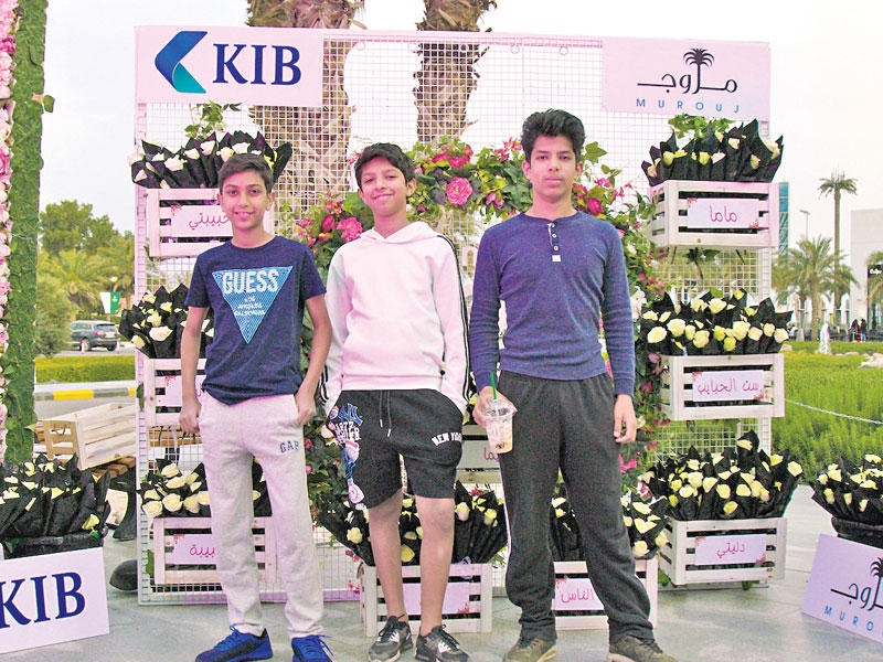 جانب من الاحتفال