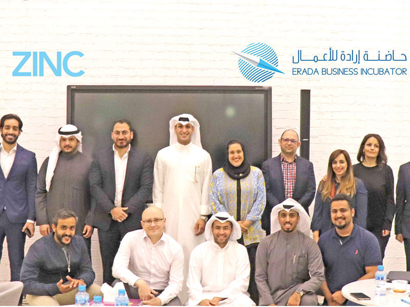 أصحاب المشاريع المُشاركة مع مسؤولي «زين» و«إرادة» في مركز زين للإبداع «ZINC»