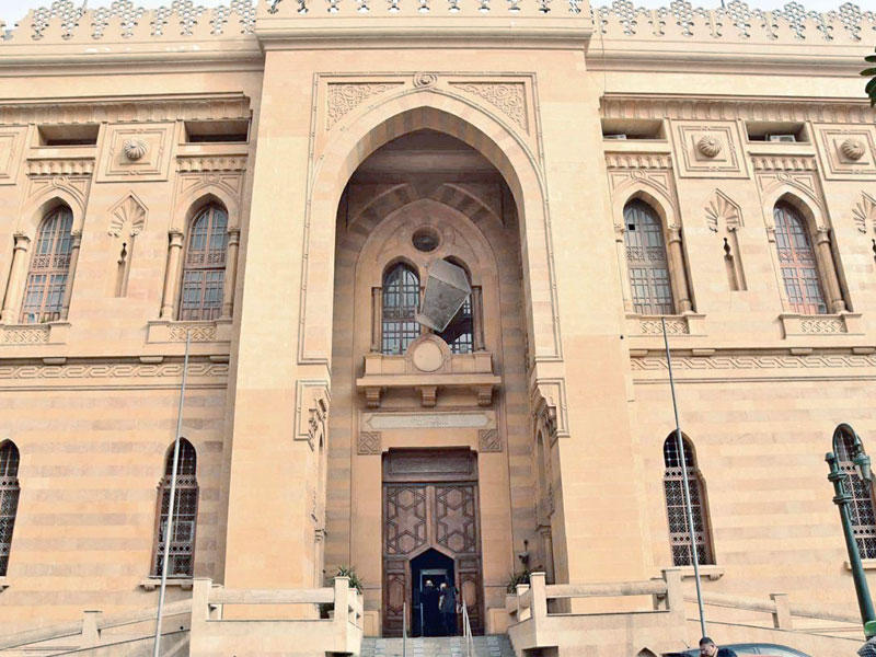 المبنى الجديد