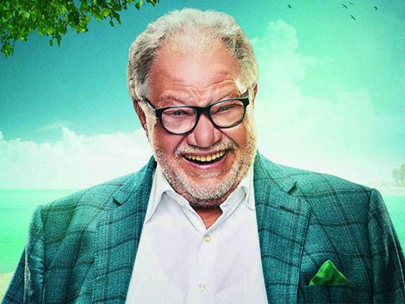 يحيى الفخراني