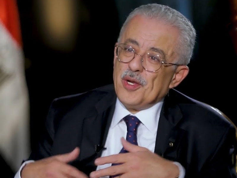  وزير التربية والتعليم المصري طارق شوقي