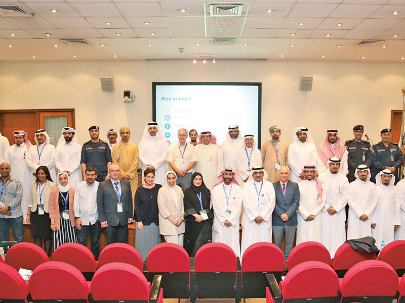 جانب من المشاركين في ورشة العمل الإقليمية حول الإشعاع البيئي