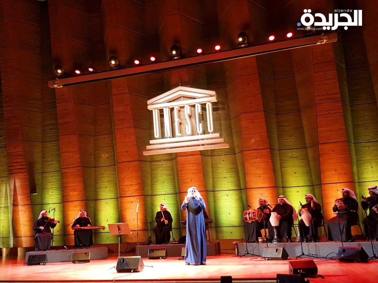 جانب من الحفل